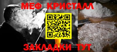 кокаин премиум Будённовск
