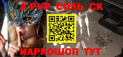 марки lsd Бугуруслан