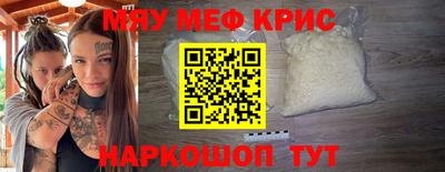 марки lsd Бугуруслан