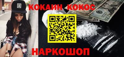 марки lsd Бугуруслан