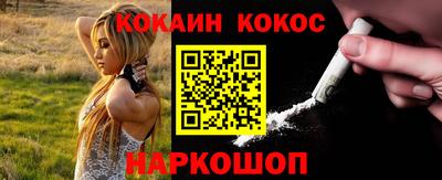 дурь Бузулук