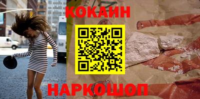 дурь Бузулук