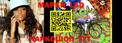дурь Бузулук