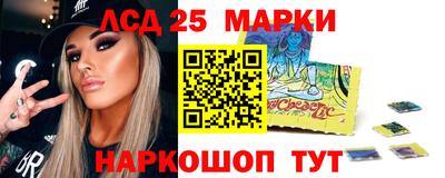 дурь Бузулук