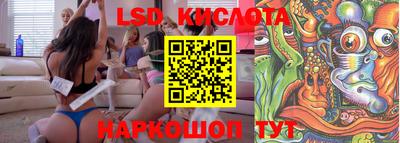 кокаин премиум Будённовск