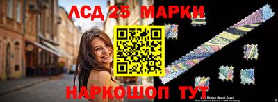 дурь Бузулук