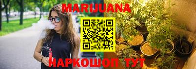 марки lsd Бугуруслан