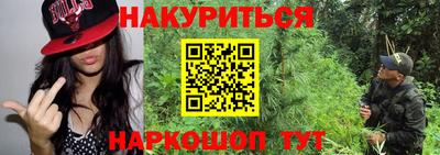 кокаин премиум Будённовск