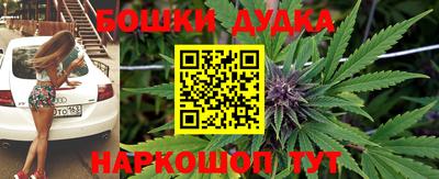 кокаин премиум Будённовск