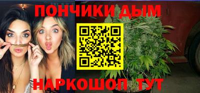 марки lsd Бугуруслан