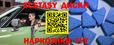 марки lsd Бугуруслан