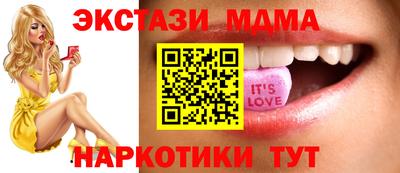 дурь Бузулук