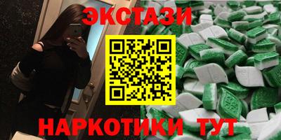 кокаин премиум Будённовск
