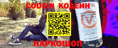 дурь Бузулук