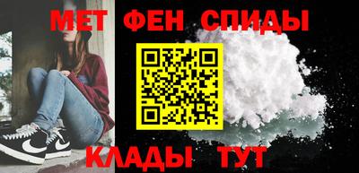 дурь Бузулук