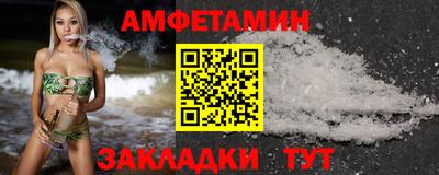 марки lsd Бугуруслан
