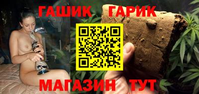 кокаин премиум Будённовск