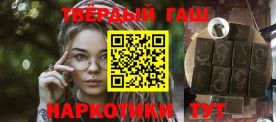 дурь Бузулук