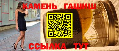 кокаин премиум Будённовск