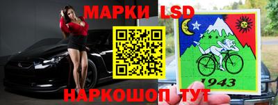 кокаин премиум Будённовск