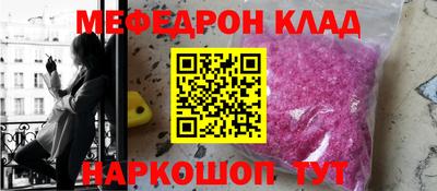 марки lsd Бугуруслан