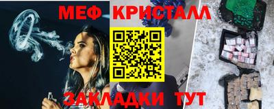 марки lsd Бугуруслан