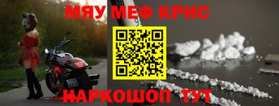 кокаин премиум Будённовск